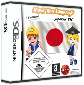 3543 - Mind Your Language - Learn Japanese (EU).7z